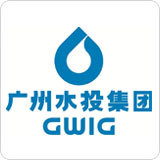 廣州水投集團